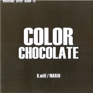 Color Chocolate - Single