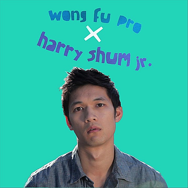 Обложка альбома «Wong Fu Pro​/​Harry Shum Jr. - EP» — George Shaw