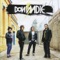 No Voy a Responder - Don Nadie lyrics