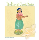 Nathan Aweau - Uluwehi O Ke Kai
