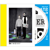 Palm Grease Disco song art