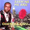 Oheneba Kissi - Suzzie