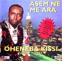 Oheneba Kissi - Suzzie