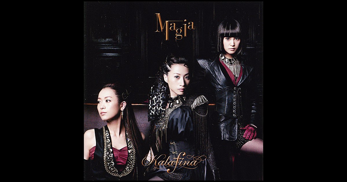Magia - Single - Album by Kalafina - Apple Music