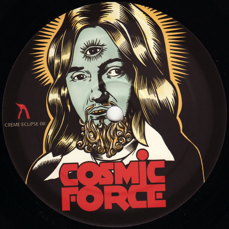 Обложка альбома «Uncompromised - EP» — Cosmic Force
