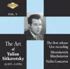 Aram Khachaturian, Yulian Sitkovetsky & USSR State Radio Symphony Orchestra - Violin Concerto: II. Andante Sostenuto