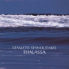 Thalassa - Stamatis Spanoudakis