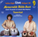 Indian Night Live Stuttgart 1988: Memorable Tabla Duet - Alla Rakha, Zakir Hussain & Sultan Khan