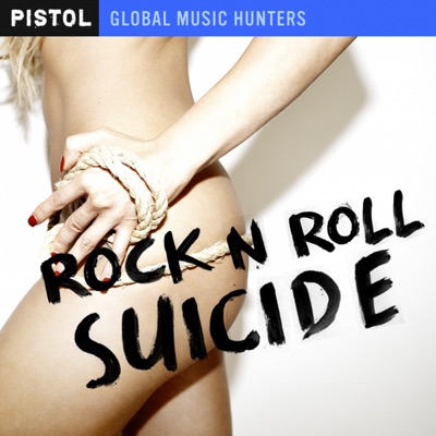 Rock N Roll Suicide