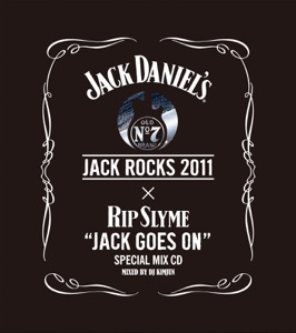 JACK GOES ON - Single