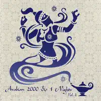 Faraway (feat. Hasnaa)
