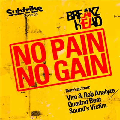 "No Pain, No Gain" - EP