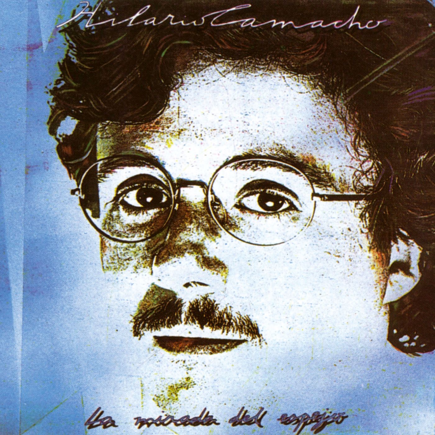 La Mirada del Espejo