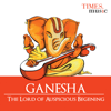 Ganesha – The Lord of Auspicious Beginnings - Narasimha Nayak