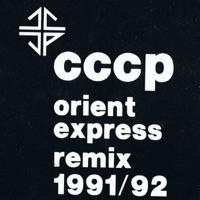 C.C.C.P.