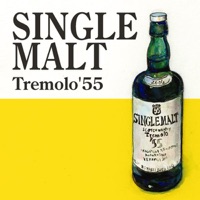 Tremolo'55