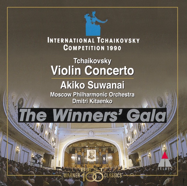 Tchaikovsky: Violin Concerto