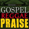 Joy of the Lord Reggae Version (feat. Avion Blackman)