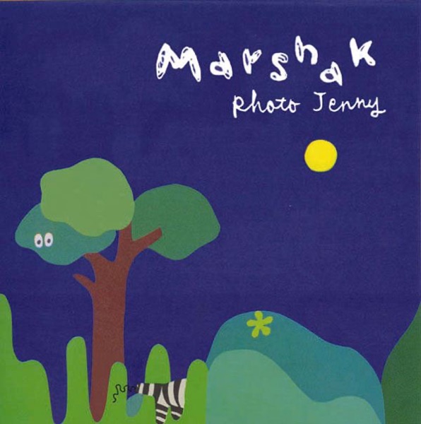 Marshak - EP