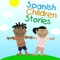 El Sastrecillo Pocho - Cuentos Infantiles lyrics