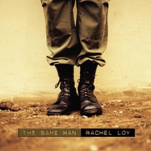 The Same Man (For Matthew) - EP