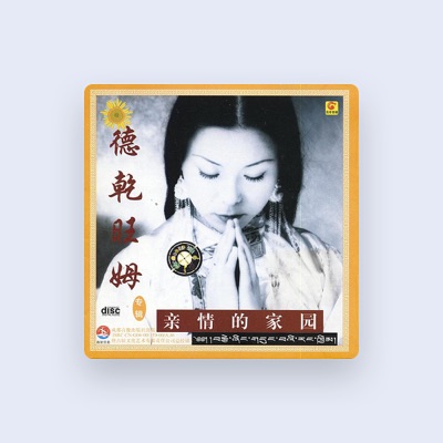 Listen to Deqianwangmu, watch music videos, read bio, see tour dates & more!