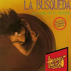 Héroes de los 80: La Rueda de la Fortuna - La Búsqueda