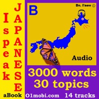 I Speak Japanese (with Mozart) - Volume Basic - Dr. I'nov