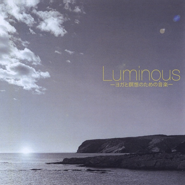 Luminous