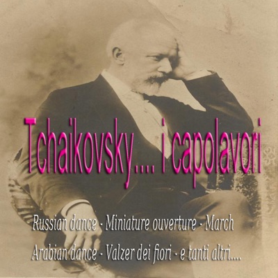 Radio Sinfonica Orchestra Di Zagabria - Valzer Dei Fiori