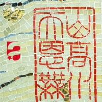 Central Remixed, Pt. 2 - Technasia