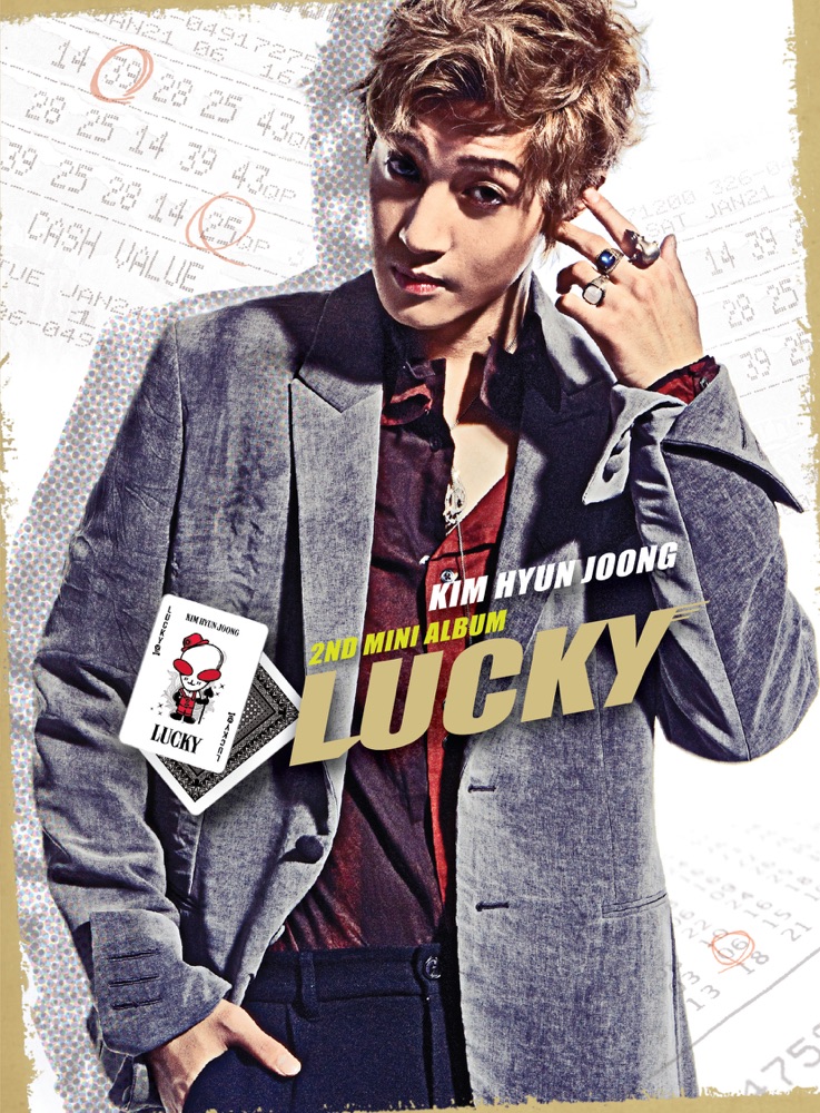 Обложка альбома «Lucky - EP» — Kim Hyun Joong