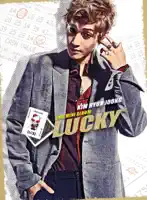 Lucky Guy — Kim Hyun Joong