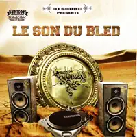 Ma vie (feat. Fela)