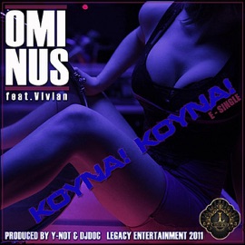 Kouna! Kouna! (feat. Vivian) Ominus