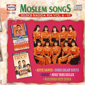 Chord Gitar Khitanan - Nasida Ria