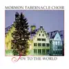 The Tabernacle Choir at Temple Square, Alexander Schreiner, Richard P. Condie & Columbia Symphony Orchestra - Have Yourself a Merry Little Christmas