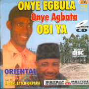 Erigbuo Onye Ozo - Oriental Brothers International Band Led By F.Dan. Satch Okpara