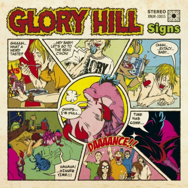 GLORY HILL