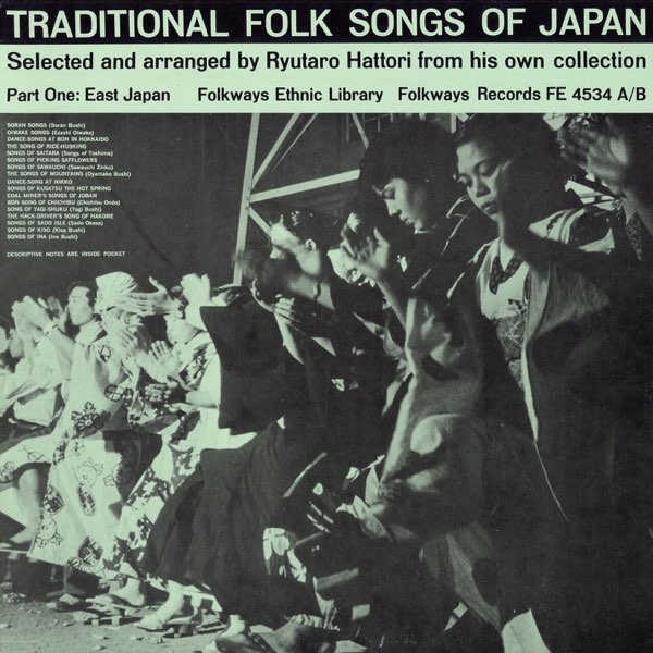 人文 Traditional Folk Song in Modern Japan Folk Songs of the Far East – Pianodao