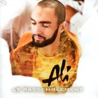 Tsunami — Ali