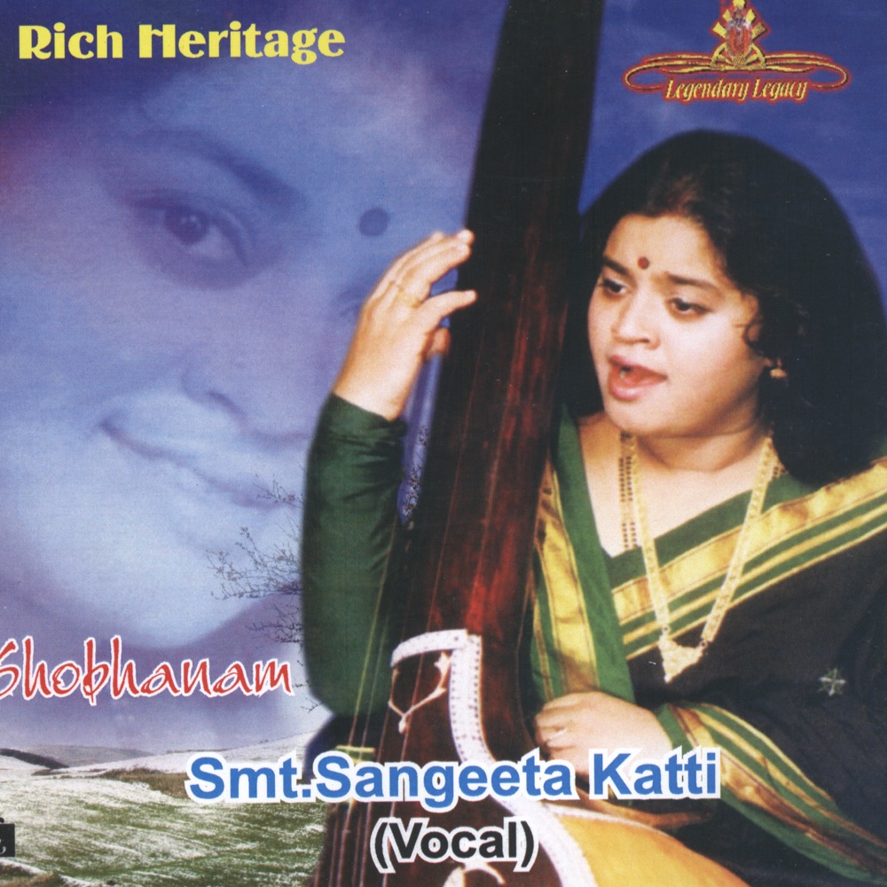 Обложка альбома «Shobhanam» — Sangeeta Katti