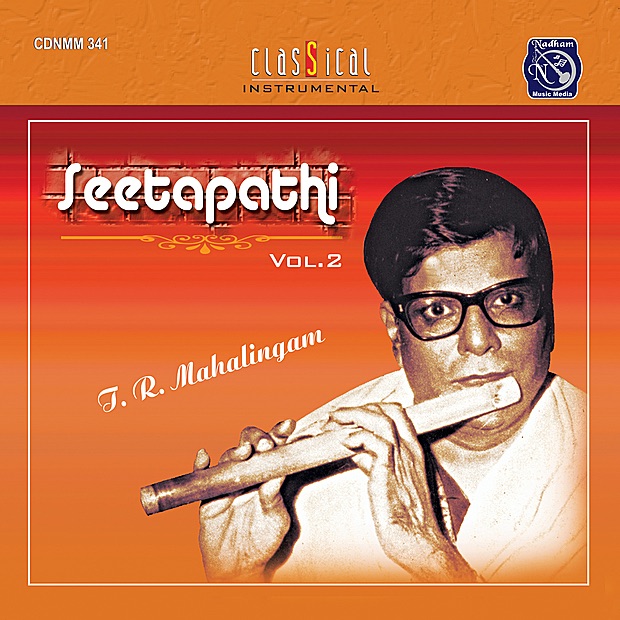 Обложка альбома «Seetapathi Vol. 2» — T. R. Mahalingam