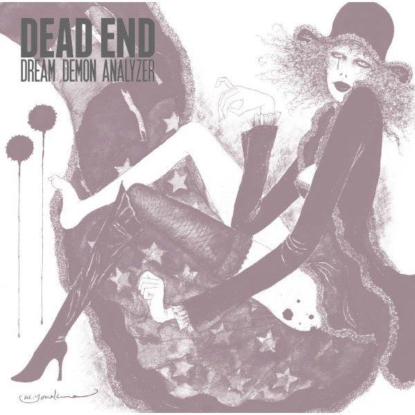 Dream Demon Analyzer - Album by Dead End - Apple Music