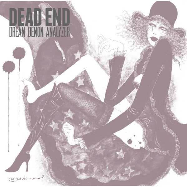 Dream Demon Analyzer》- Dead End的专辑- Apple Music