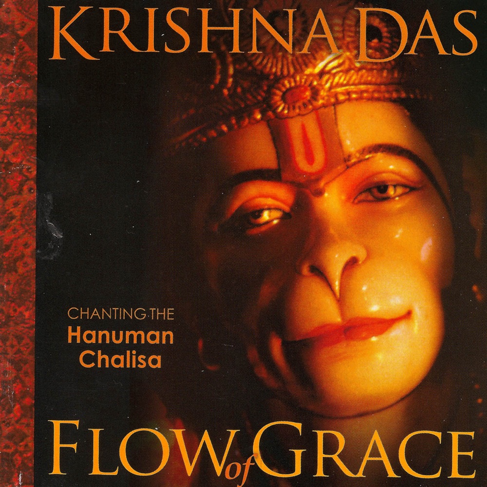 Обложка альбома «Flow of Grace» — Krishna Das