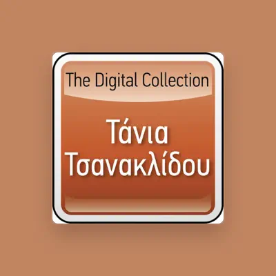 Listen to Tania Tsanaklidou, watch music videos, read bio, see tour dates & more!