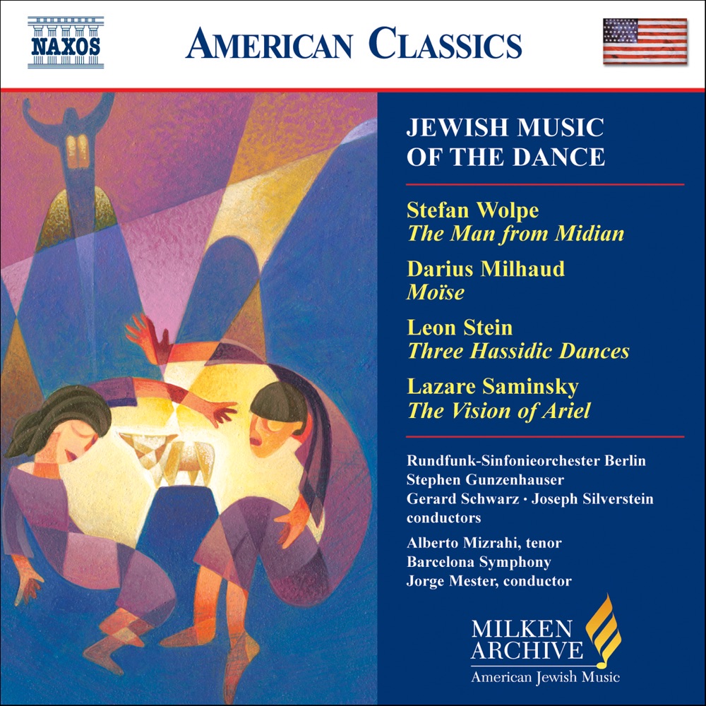 Обложка альбома «Jewish Music of the Dance» — Rundfunk-Sinfonieorchester Berlin, Stephen Gunzenhauser, Gerard Schwarz, Joseph Silverstein, Alberto Mizrahi, Coral Carmina, Orquestra Simfònica de Barcelona i Nacional de Catalunya & Jorge Mester