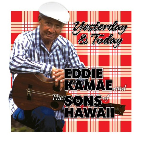 E ku`u morning dew