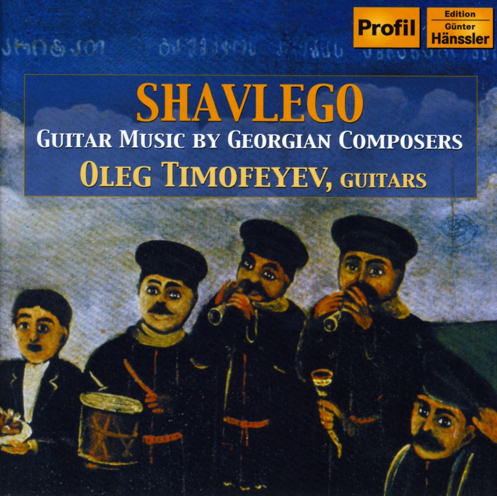 Обложка альбома «Shavlego - Guitar Music By Georgian Composers» — Oleg Timofeyev
